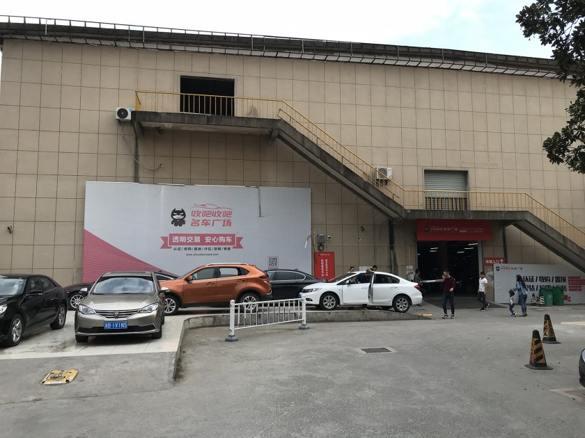 揭秘宁波二手车市场的套路,宁波二手车市场买车靠谱吗