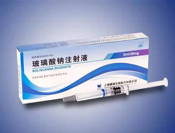 医生说的“关节润滑剂”是什么？一定要打吗？