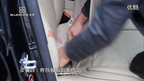 汽车坐垫有什么是可以降温的,汽车快速降温的坐垫