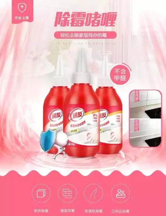 除洗手台发霉最有效的方法,洗手台发霉小窍门