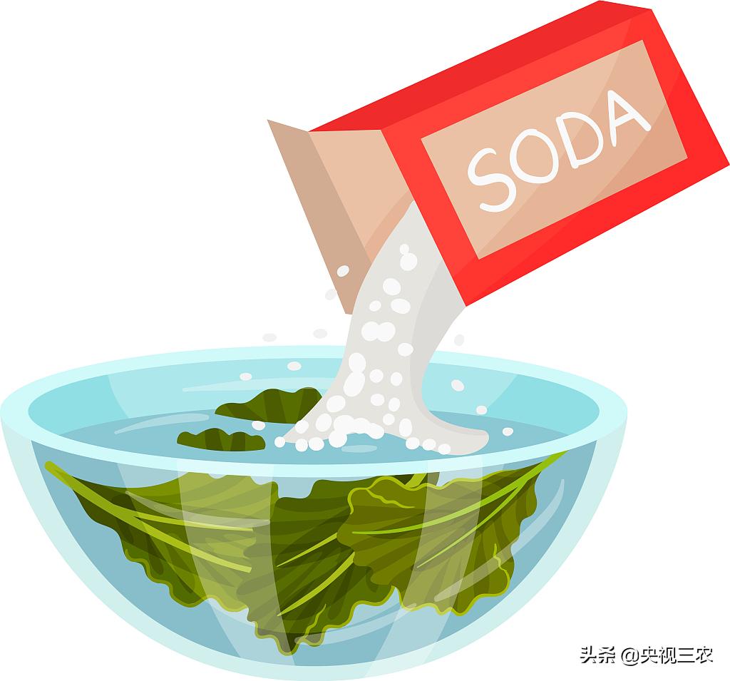 蔬菜水果清洗剂没有洗干净,清洁剂洗蔬菜水果