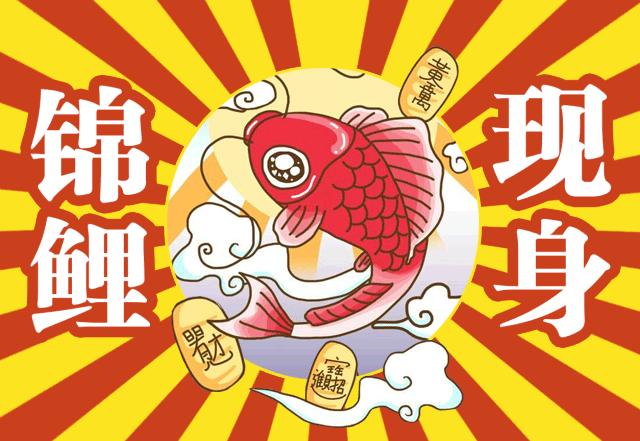 丰田工厂和国内工厂的标语，你看到了什么不同？