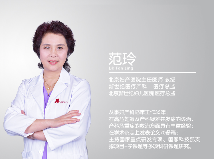 唐筛没过怎么办,唐筛没过问题严重吗