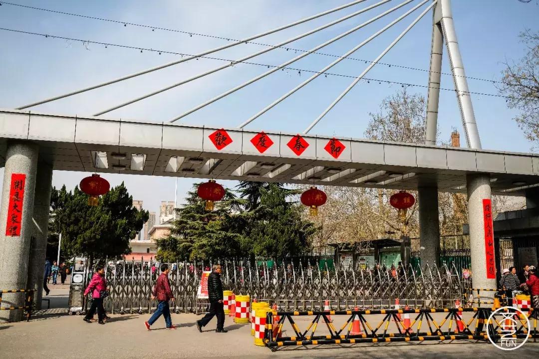 郑州火车头体育场视频,郑州市二七区火车头体育场