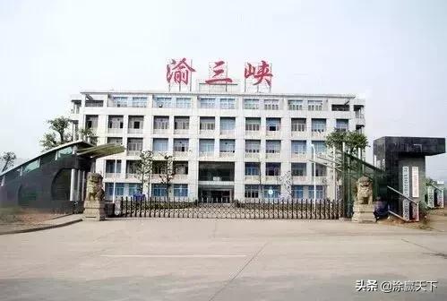 三峡油漆专卖,重庆市大足区龙水镇三峡油漆