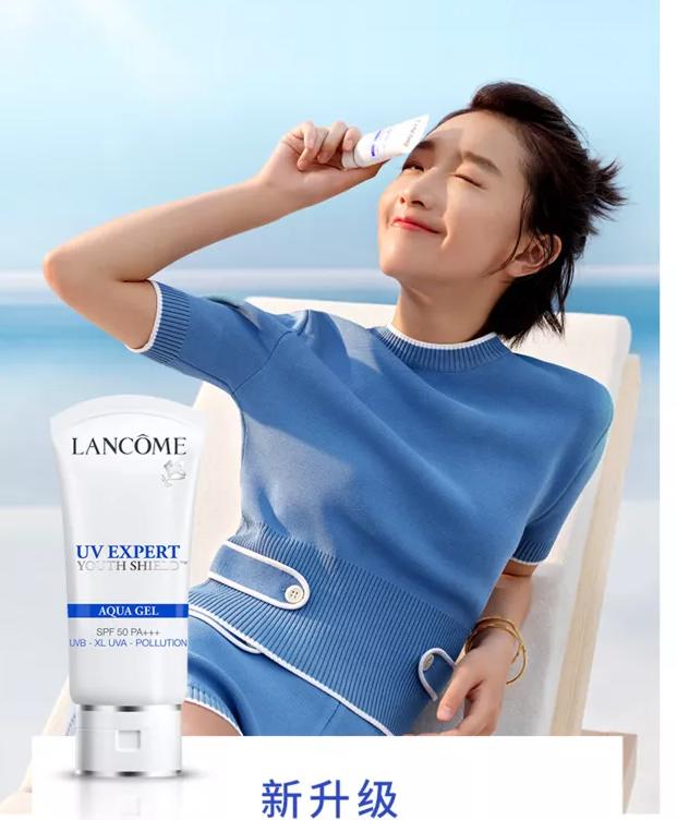 推荐的大宝防晒霜,平价大宝防晒霜