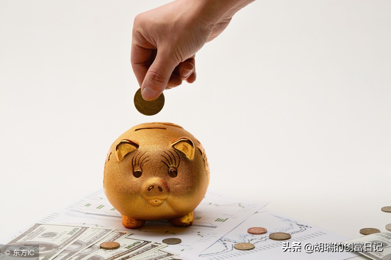 去保险公司上班靠谱吗,网上学习理财靠谱吗