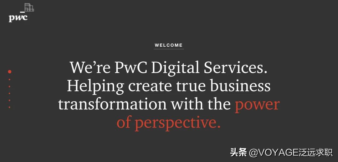 咨询行业的数据从哪里来的,咨询行业的未来