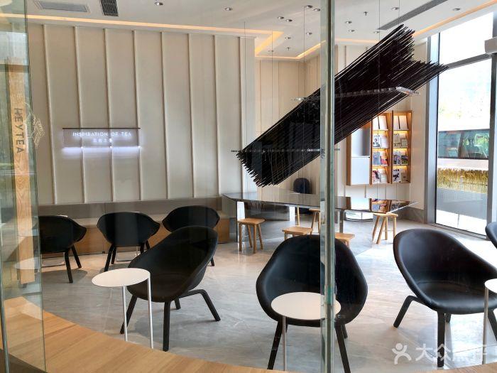 不用再跑到IFS去排队，南门的成都人也能就近买网红“喜茶”了！