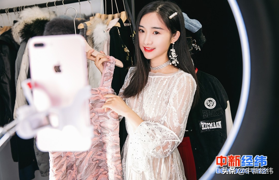 蘑菇街2季度直播,蘑菇街双十一直播视频