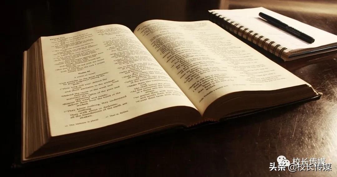 写给备考的手写信,写给老师的话师范生