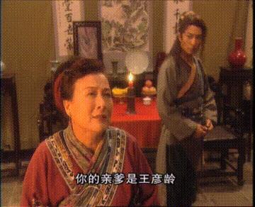 一脚定江山史教头和范老头,经典老剧一脚定江山