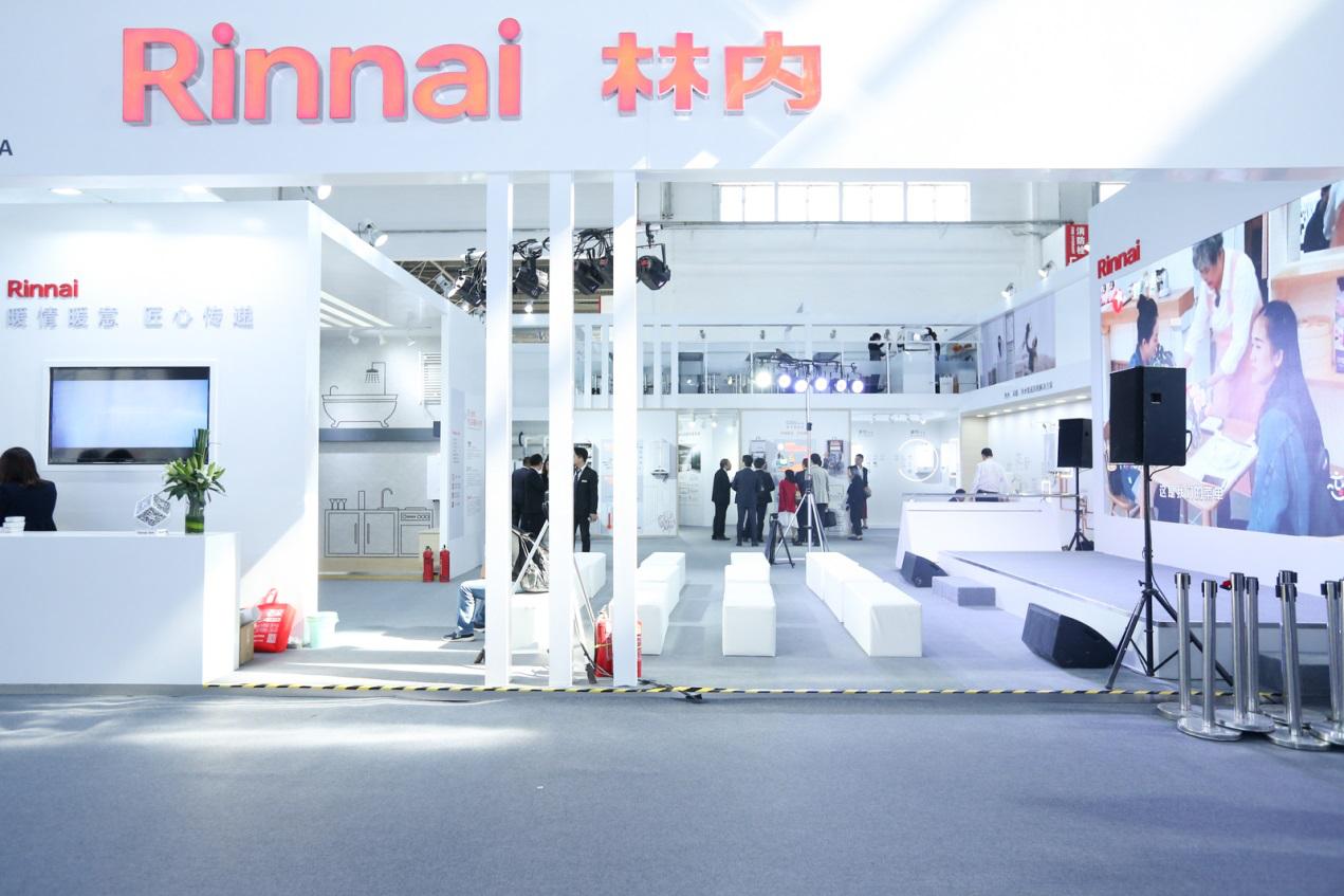 林内壁挂炉不烧地暖解决步骤,林内g55壁挂炉模式