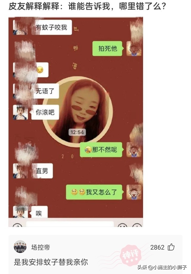 如何看待脖子上挂着*子烟电**，逢人就吸一口的年轻人？