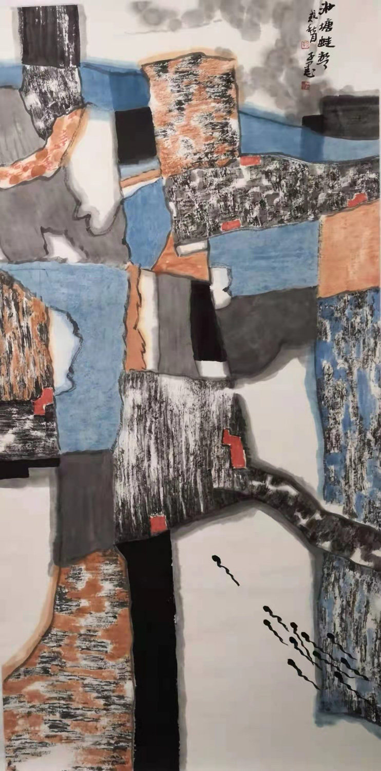 书法作品欣赏心中若有桃花源,历代名家绘画桃花源图