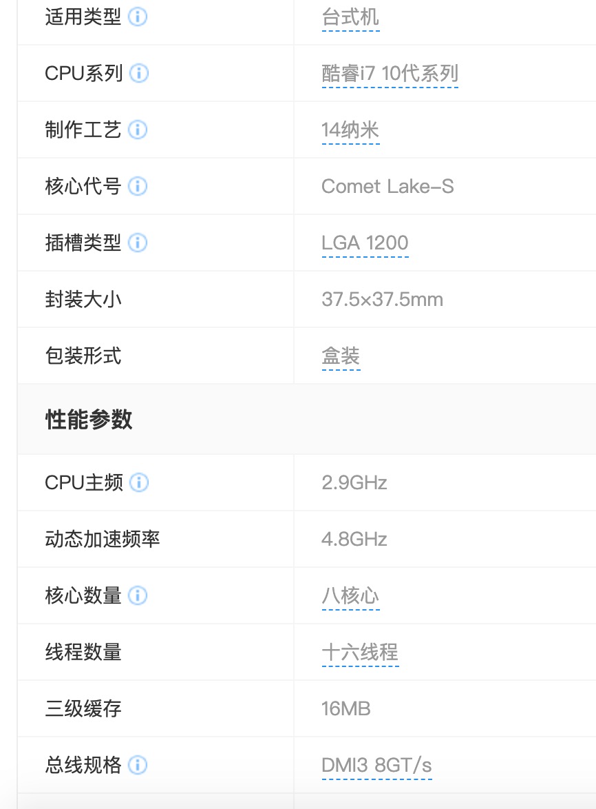 高端游戏电脑配置性价比推荐,6000游戏电脑配置推荐性价比最高