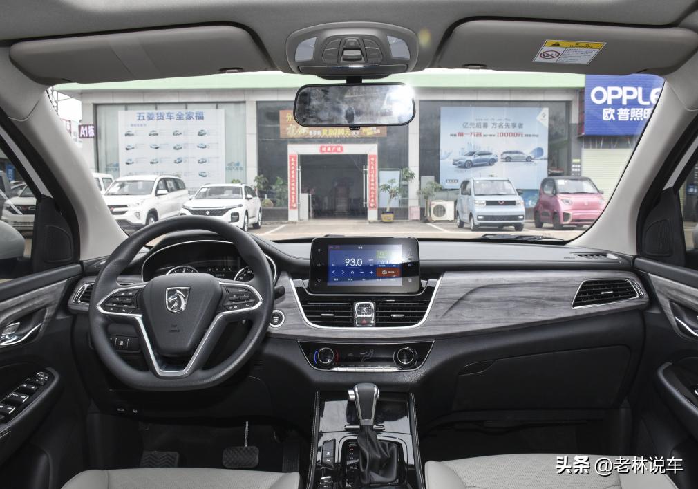 最靠谱国产mpv宝骏730,可商用可家用的mpv推荐