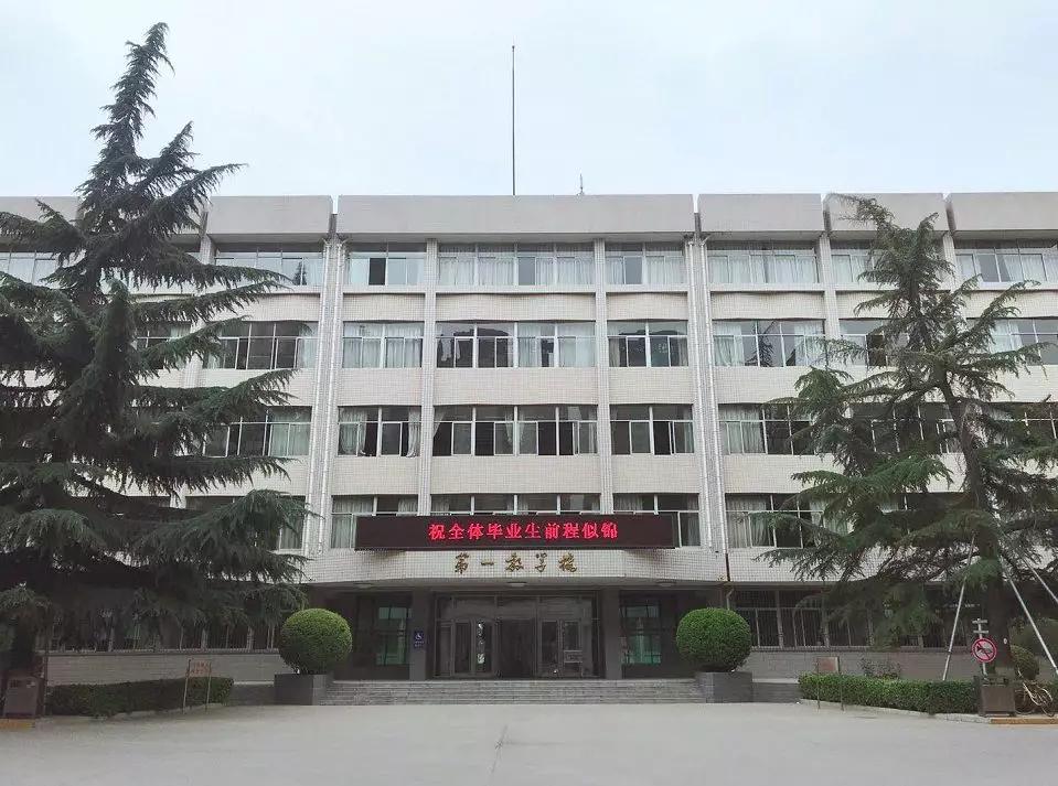 石家庄铁道大学曾经有多辉煌,1979年的石家庄铁道大学