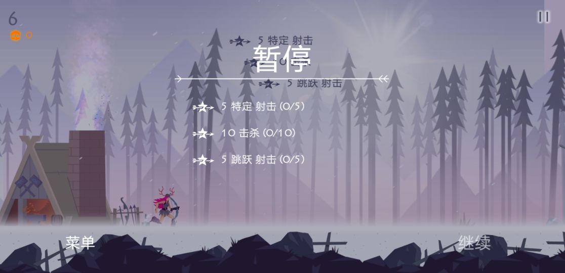 无脑爽的单机游戏手游推荐,操作感强的手机单机游戏推荐