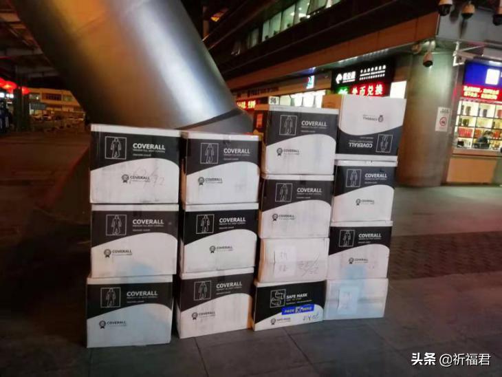 跨越南北半球辗转4城，祈福集团急筹医疗物资捐赠抗疫一线