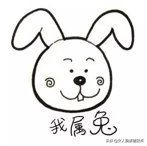 对照一下你是哪种命,你是几号出生注定你是什么命