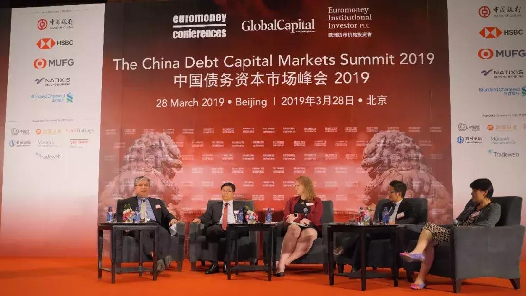 中国企业信用论坛在京隆重召开,联合资信最新资讯