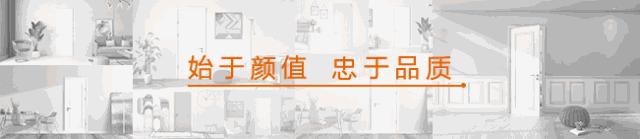 家装室内木门十大品牌排行榜,家居木门品牌排行榜