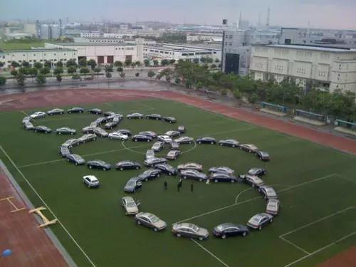 起底正大集团,起底上市公司的视频