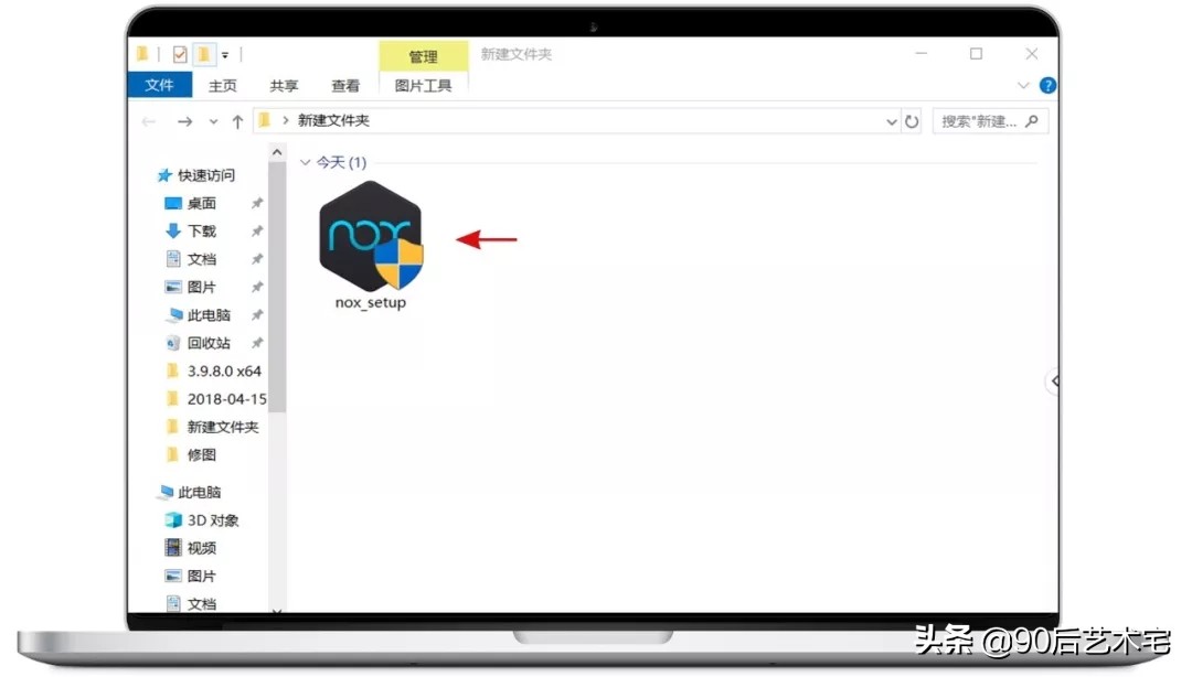 最好用的手游模拟器暗区突围,手游模拟器推荐排行榜2023