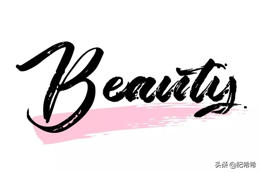 大牌香水贵气甜酷,大牌香水韩剧