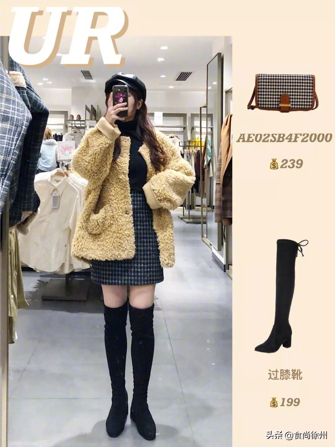 最新最全！徐州63处生日福利！星巴克、宜家、喜茶…拿走不谢