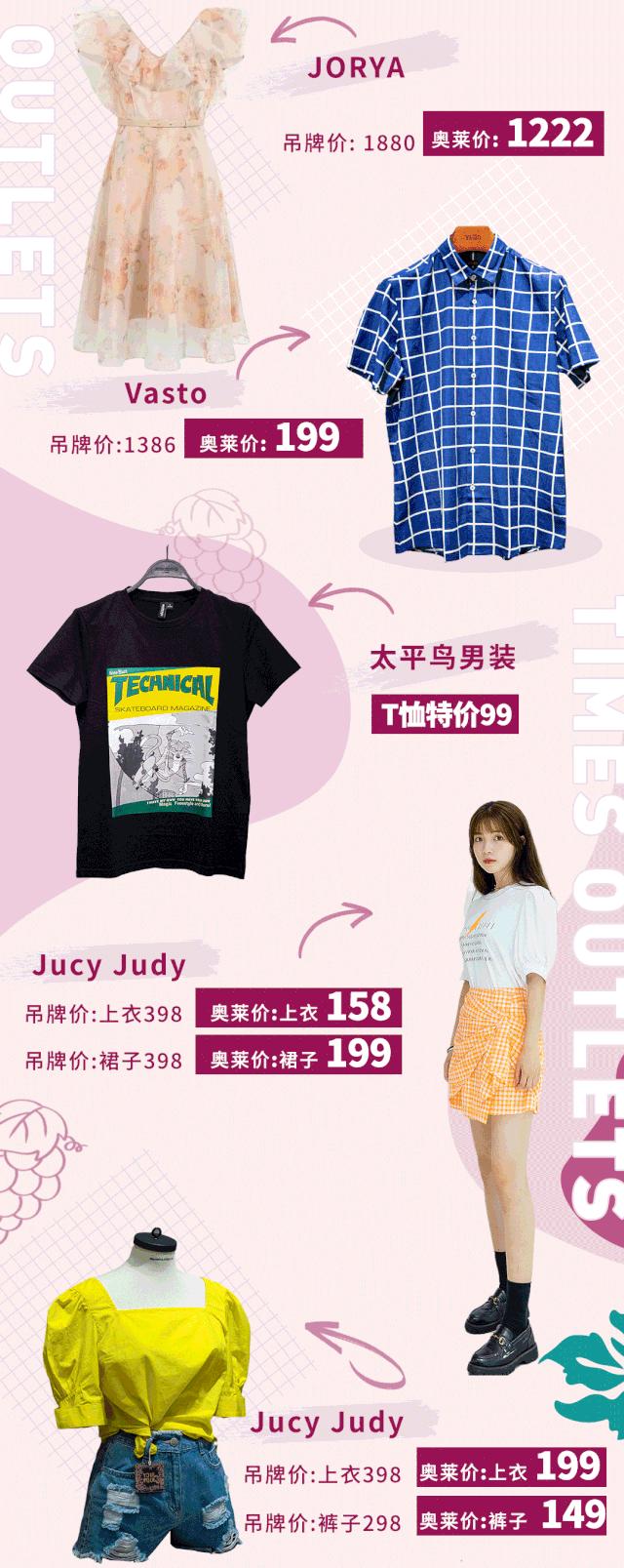 360°冰爽刺激!水浪核*器武**乘风“泼”浪空降九龙仓时代奥莱