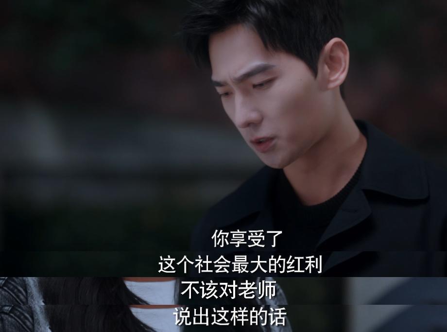 你是我的荣耀于途喜欢乔晶晶什么,你是我的荣耀于途和乔晶晶曝光