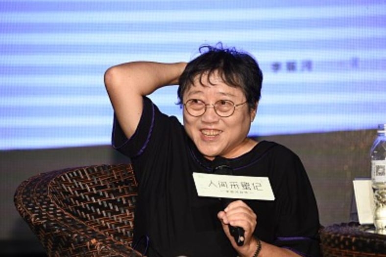 采访李银河,李银河如何度过快乐的一生