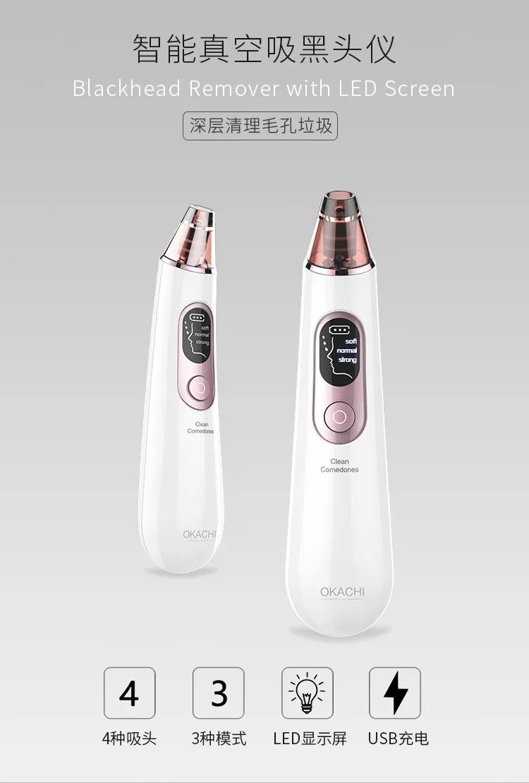 都是好产品，都有优惠价，更多惊喜就在9月12日下午