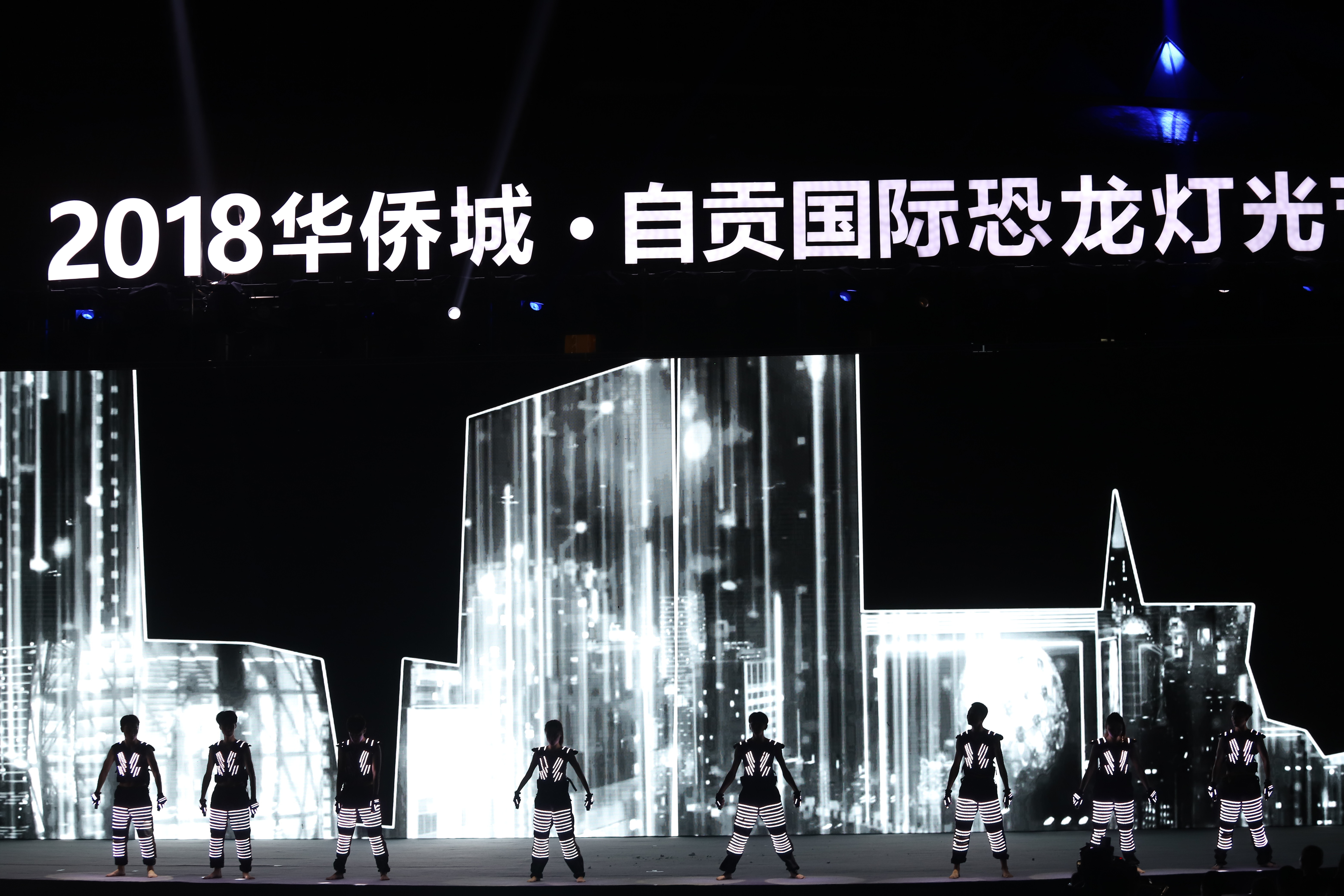 重庆人为什么不怕自贡菜,重庆人吃自贡菜