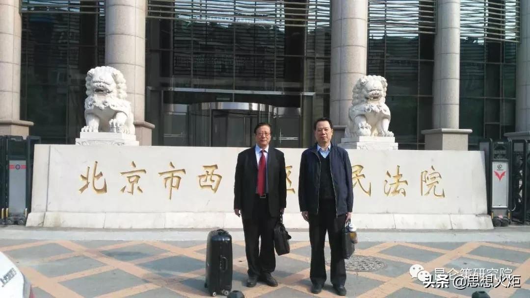 赵小鲁：为什么要用法律利剑保护英雄烈士