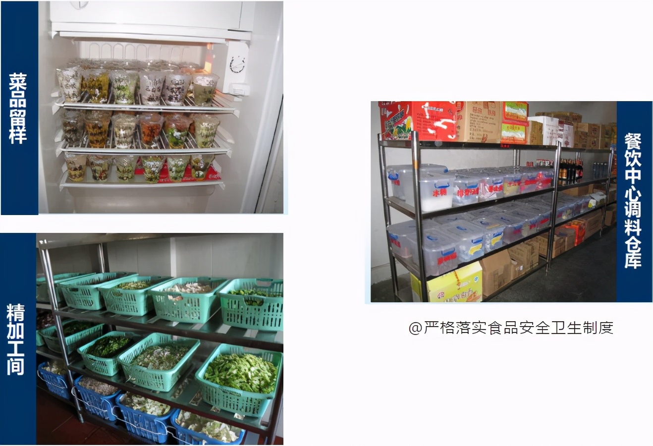 渤海理工职业学院宿舍环境,渤海理工职业学院占地环境