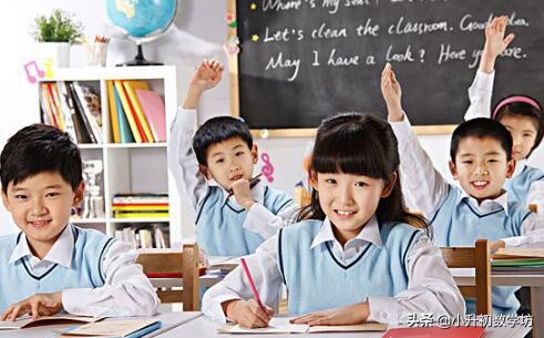 小升初数学快速提升,小升初数学怎样快速提高数学成绩