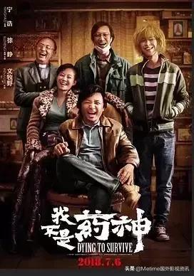 那些人生必看的高分治愈电影,十部治愈人心高分经典电影推荐