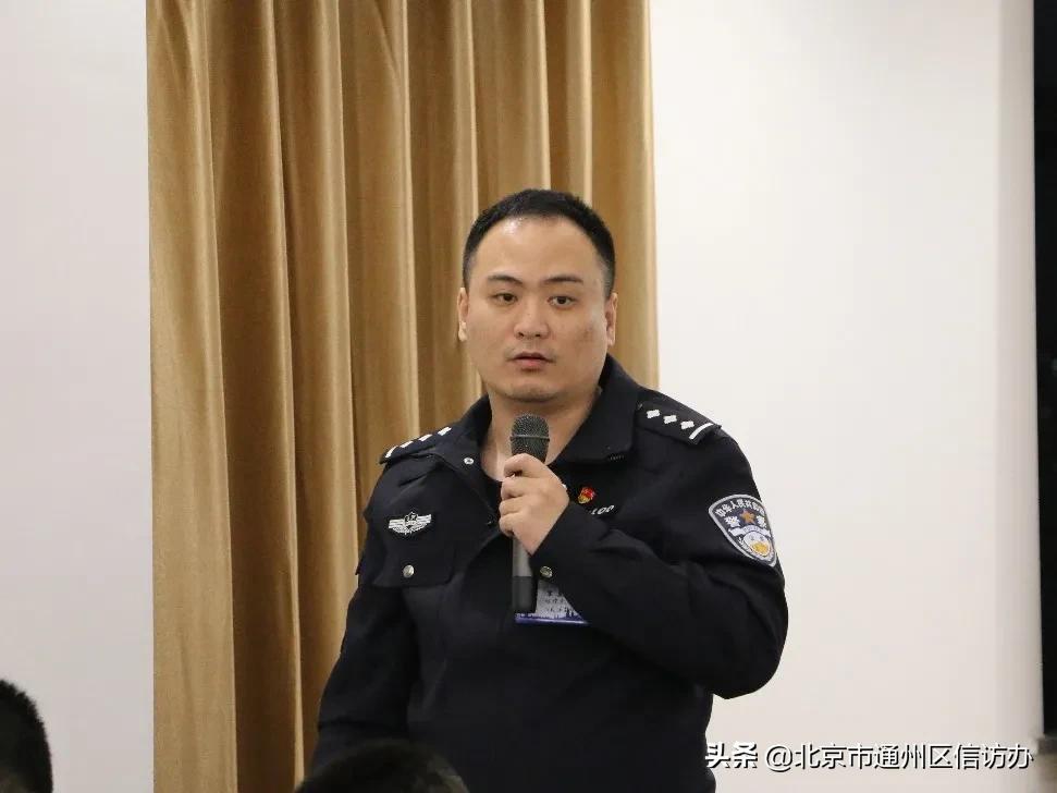 新提拔领导干部培训班,给新上任的基层专干培训