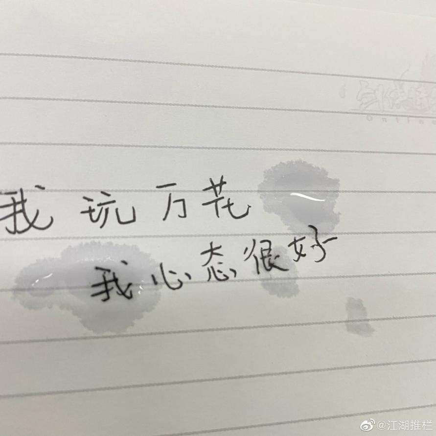 剑网三怀旧服满级后如何增长战力,剑网三怀旧服新手玩直升服