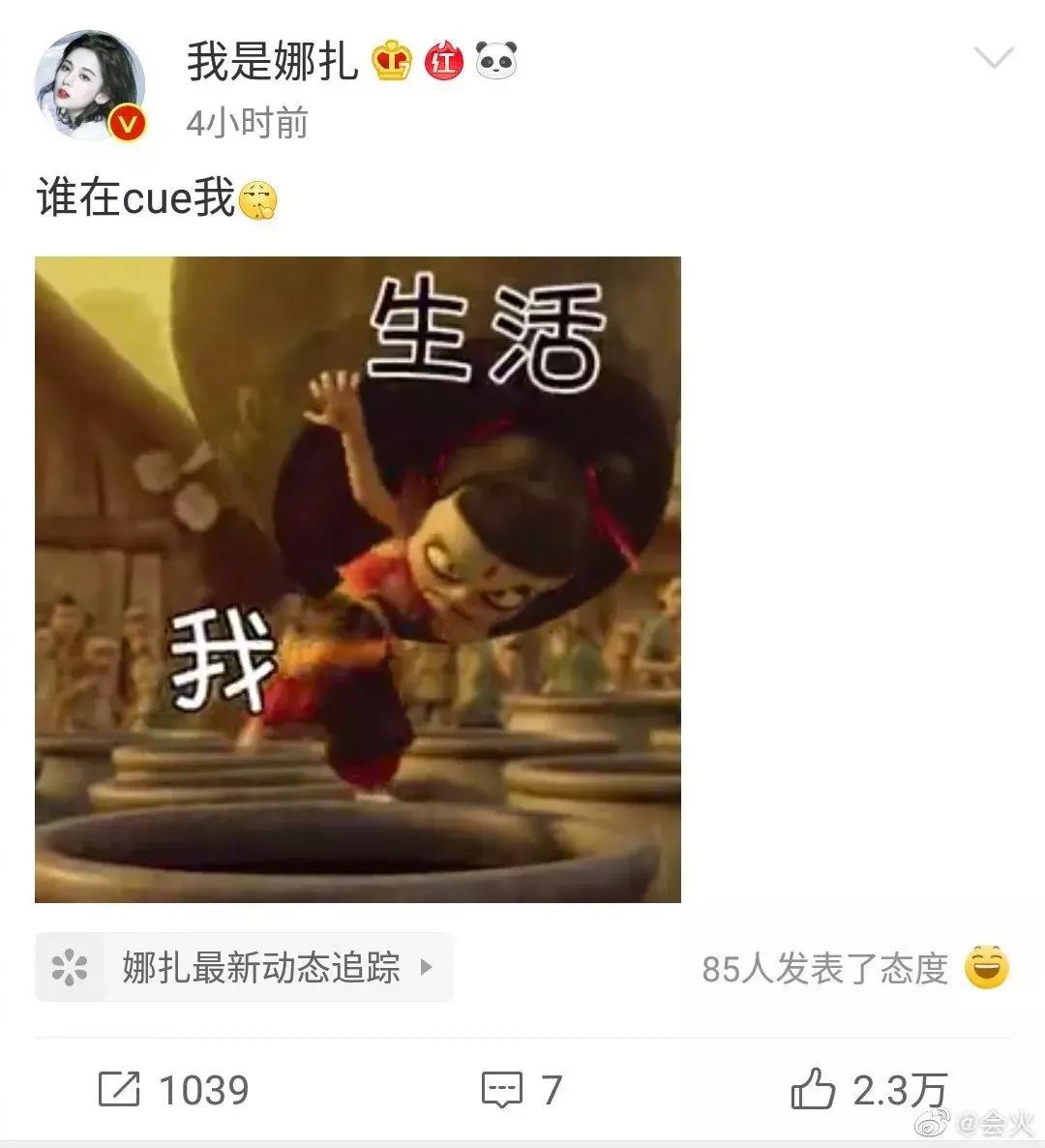 古力娜扎迪丽热巴头型一样吗,古力娜扎迪丽热巴侧脸