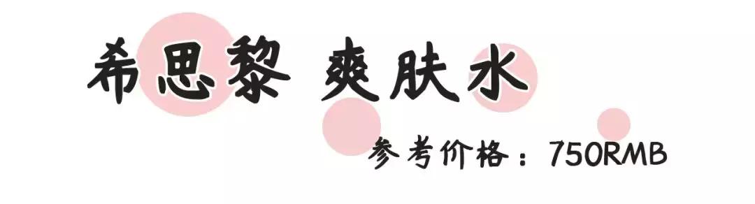 娱乐圈里最有少年感的女生,娱乐圈谁最有少女感