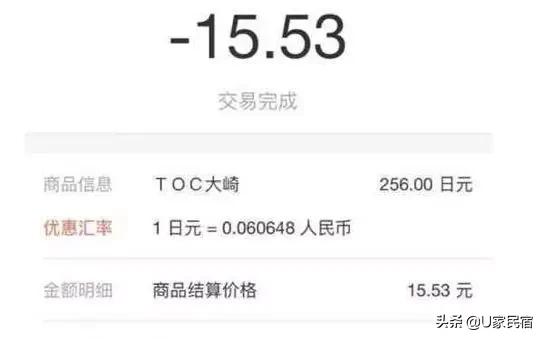 懒癌晚期的自救之路,最适合懒癌的出游方式