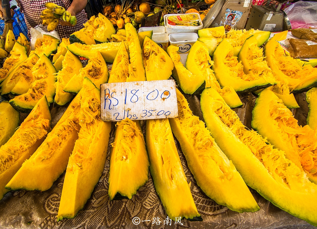 旅行来到非洲岛国,看看当地的菜市场都卖些什么
