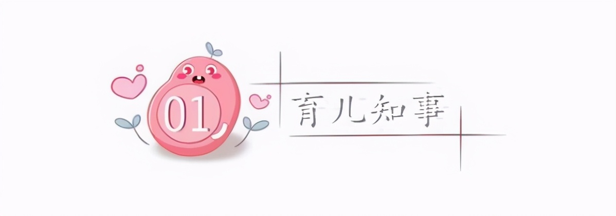 孕妈每天要做这6件事,孕28周后怎么判断胎儿缺氧