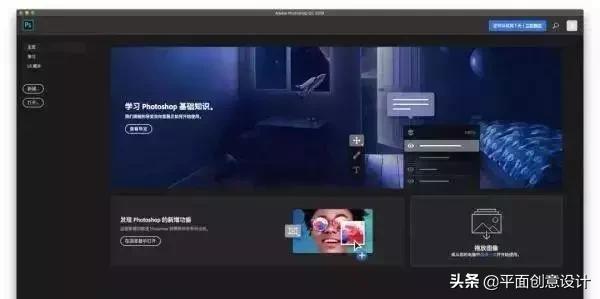 adobephotoshopcc2018教程,photoshop和photoshopcc
