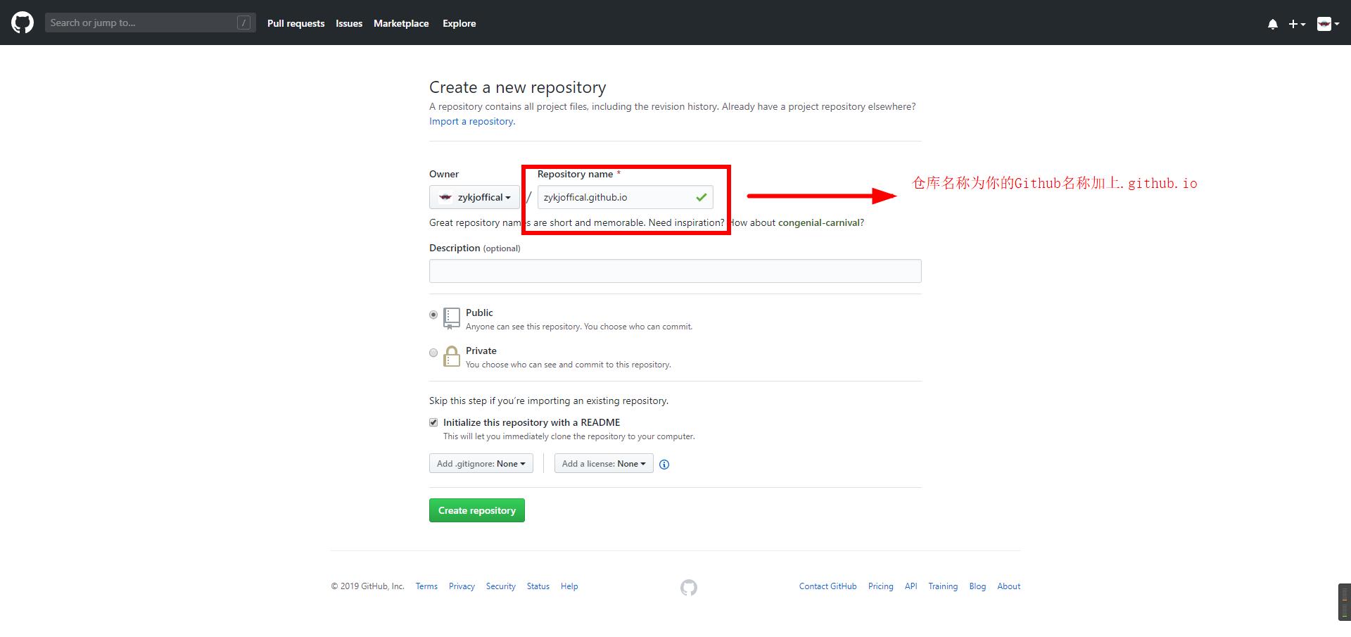 免费搭建网站图片教程,免费搭建网站原理