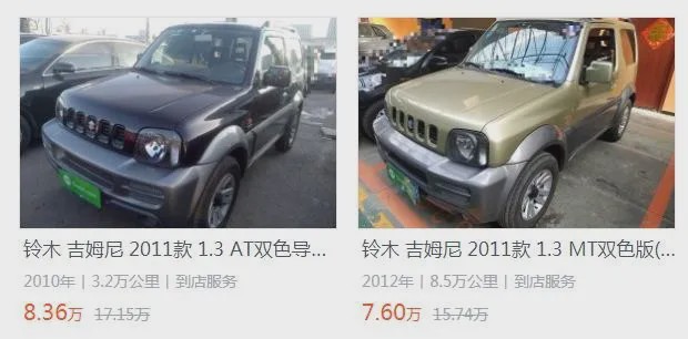 空间大10万元买这几款suv有面子,10万出头这2款suv目前比较抢手